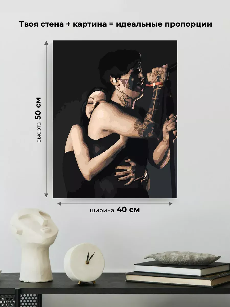 Картина по номерам «Рэпер Кишлак и Саша Razval, концерт» — картинка 3