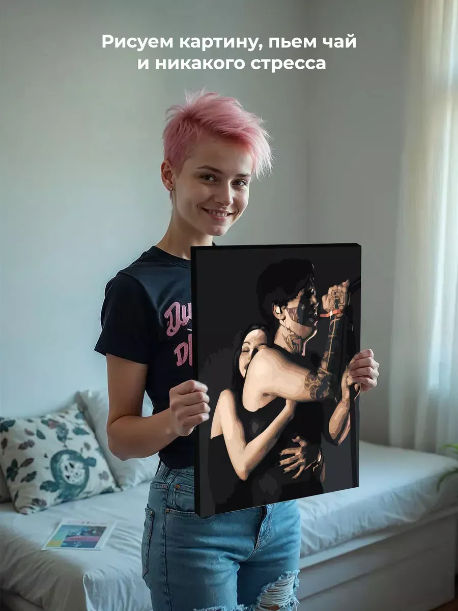 Картина по номерам «Рэпер Кишлак и Саша Razval, концерт» — картинка 7