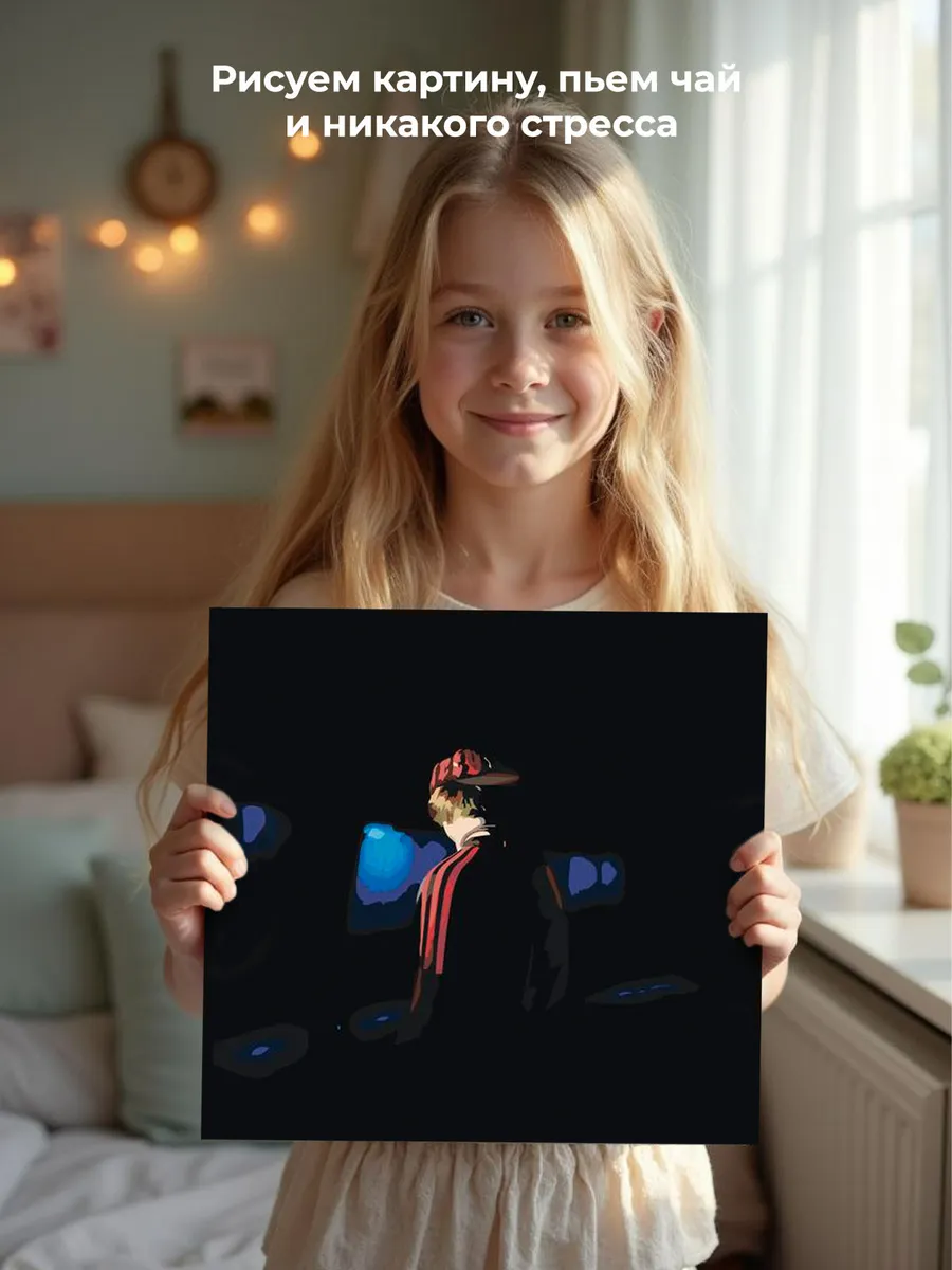 Картина по номерам «OG buda ОГ буда рэпер: альбом SZN» — картинка 6