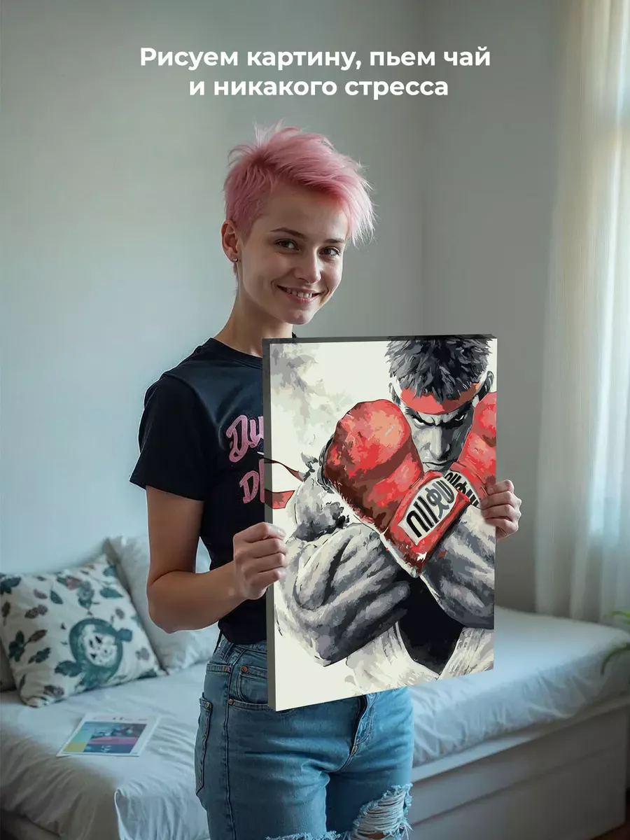 Картина по номерам «Игра Street Fighter, тайский бокс арт» — картинка 6