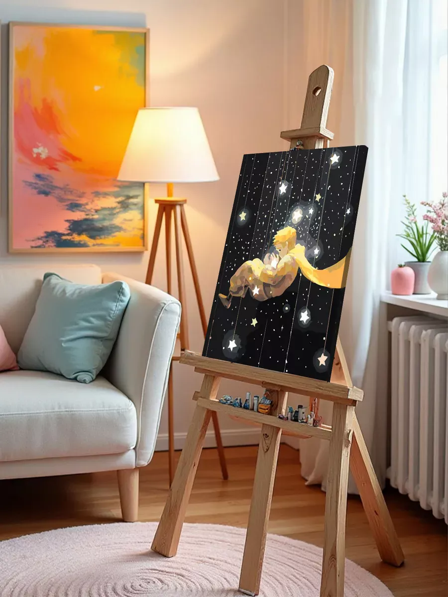 Картина по номерам «Маленький принц и звезды арт, сказка» — картинка 10