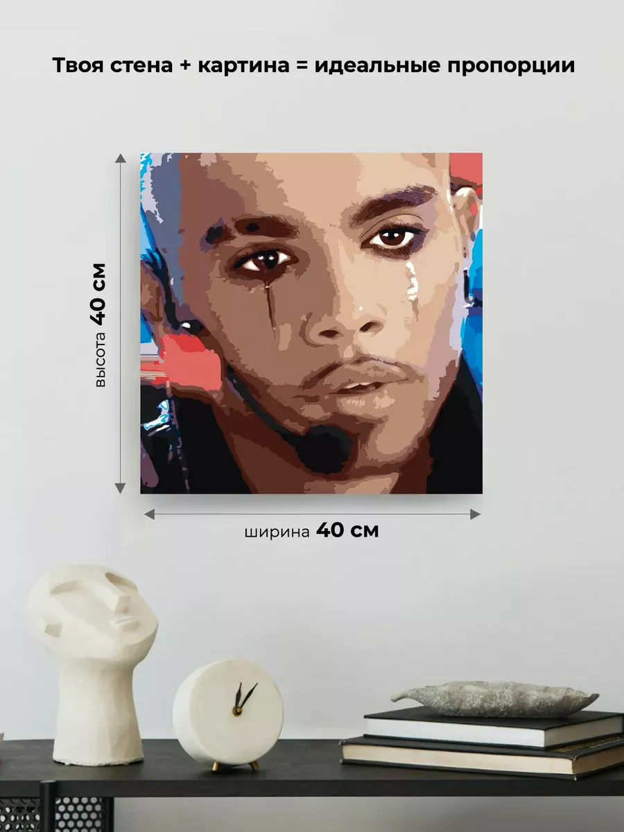 Картина по номерам «OG buda ОГ буда, Егор Крид: Плачут небеса» — картинка 3