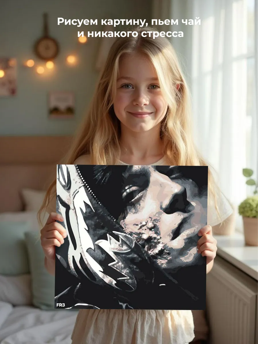 Картина по номерам «OG buda ОГ буда: альбом FREERIO 3» — картинка 6