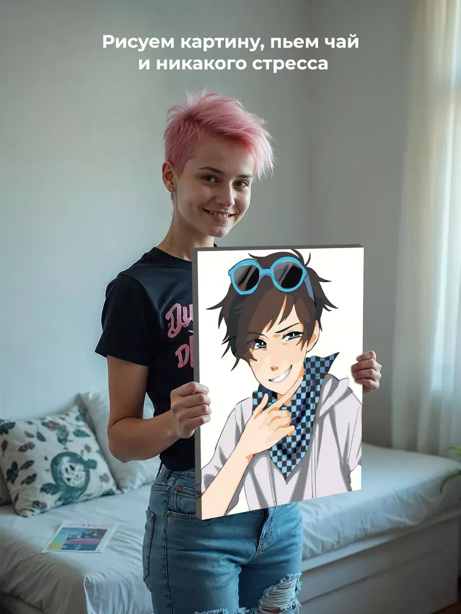 Картина по номерам «Стример Лололошка MrLololoshka арт» — картинка 7