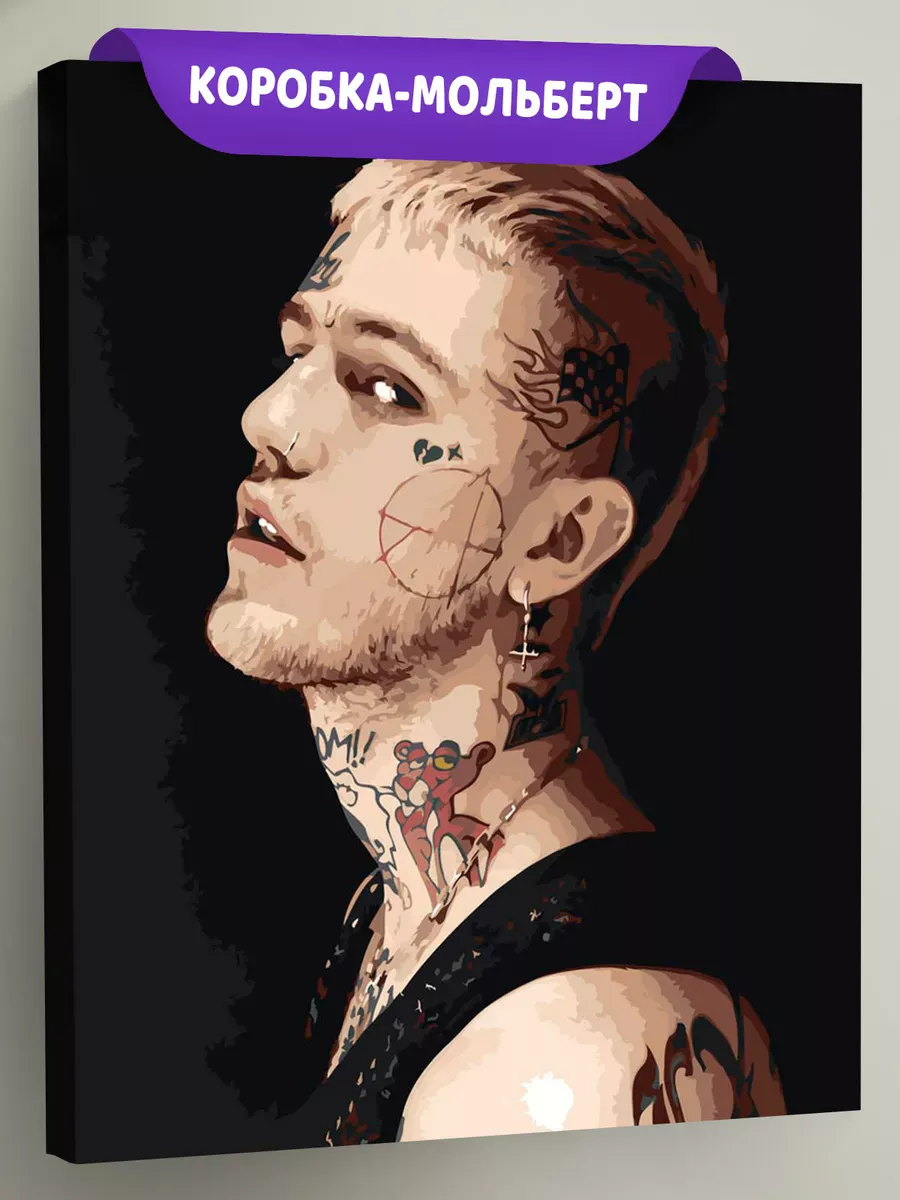 Картина по номерам «Рэпер Лил Пип Lil Peep: портрет, тату»