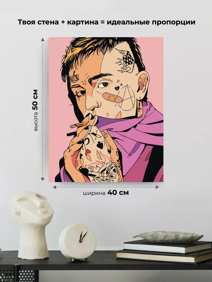 Картина по номерам «Рэпер Лил Пип Lil Peep: тату арт» — картинка 3