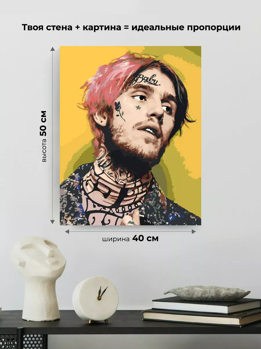 Картина по номерам «Рэпер Лил Пип Lil Peep: портрет, тату» — картинка 3