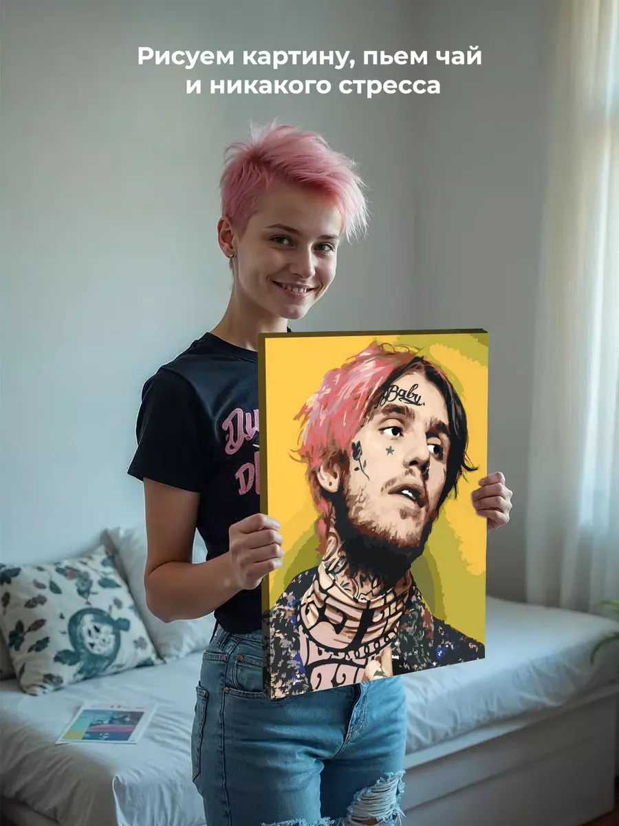 Картина по номерам «Рэпер Лил Пип Lil Peep: портрет, тату» — картинка 6