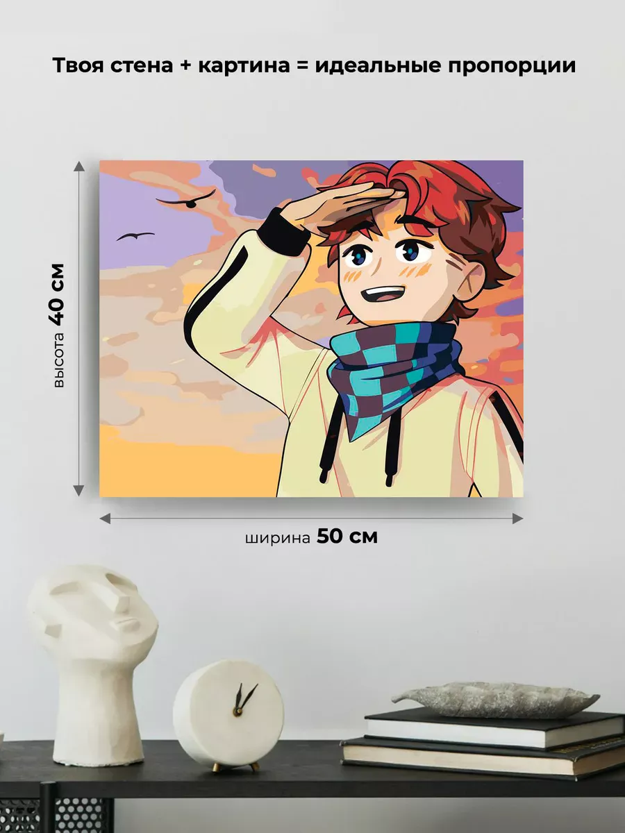 Картина по номерам «Стример Лололошка MrLololoshka, Майнкрафт» — картинка 3