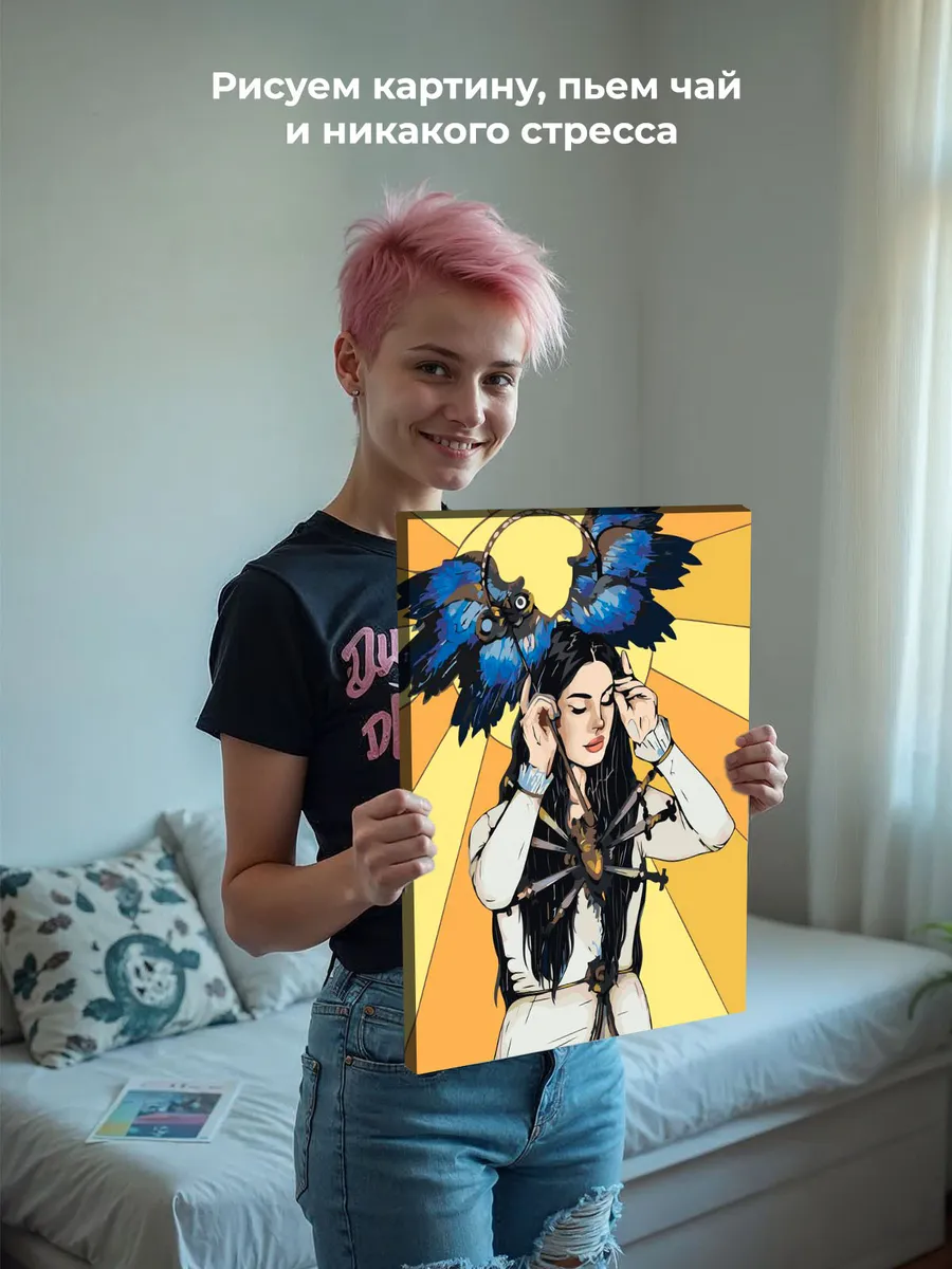 Картина по номерам «Lana Del Rey Лана Дель Рей: арт с сердцем» — картинка 7