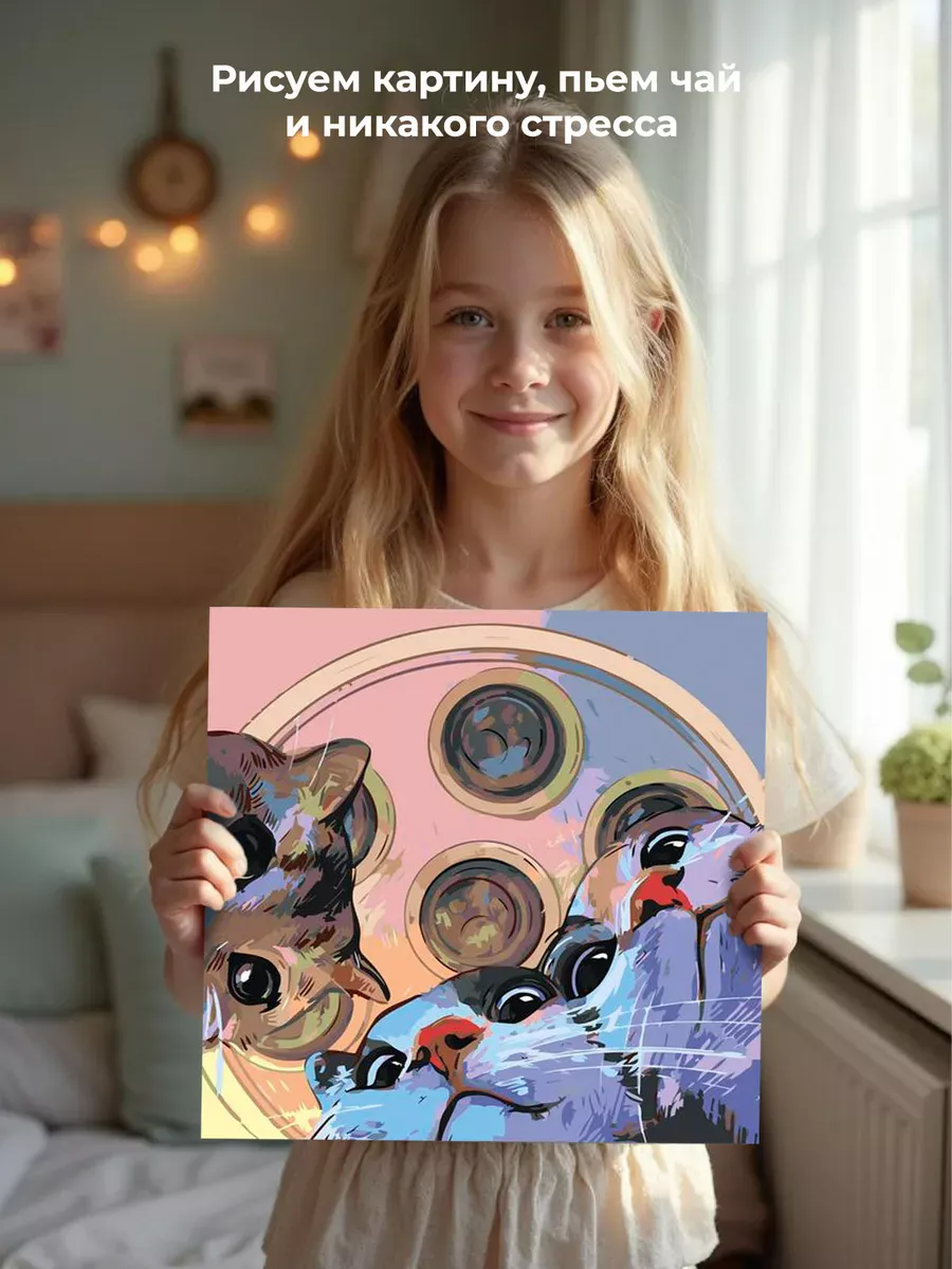 Картина по номерам «Коты и кошки: Нам нужен врач, медицина» — картинка 6