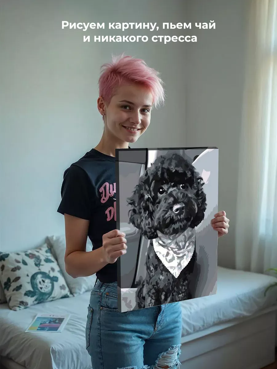 Картина по номерам «Собаки: черный той пудель в машине, чб» — картинка 6