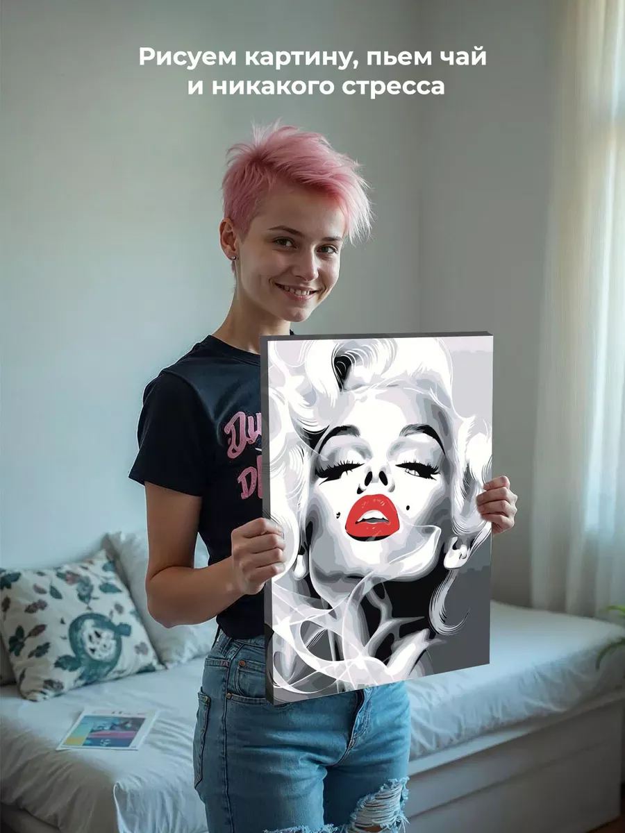 Картина по номерам «Мерлин (Мерилин) Монро: чб портрет» — картинка 7