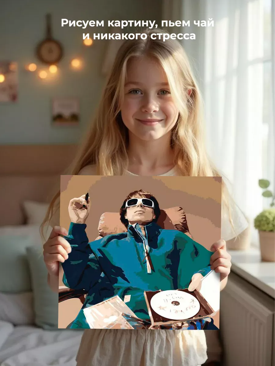 Картина по номерам «Рэп и трэп музыкант ROCKET Рокет» — картинка 7