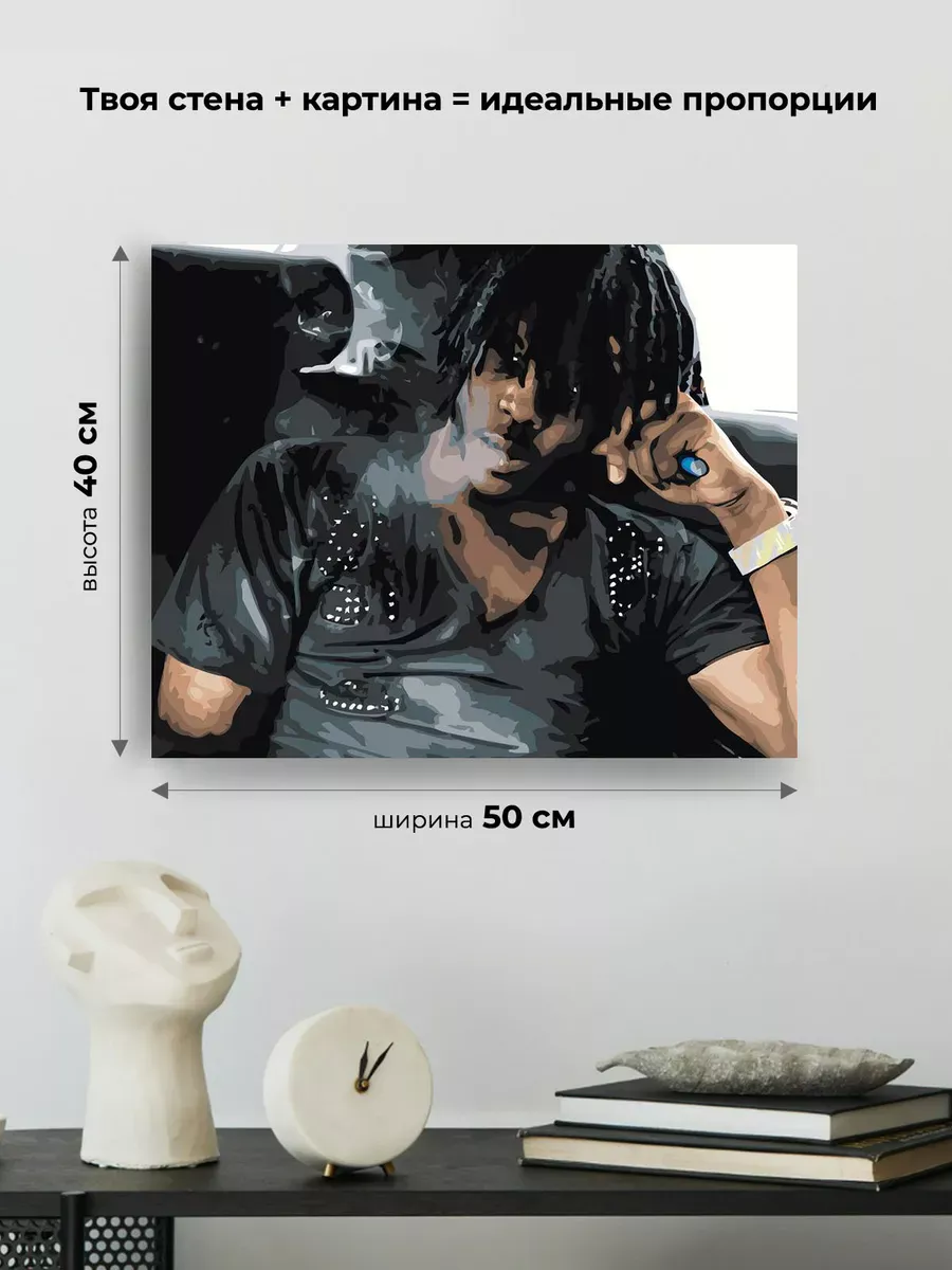 Картина по номерам «Рэпер Чиф Киф Chief Keef в машине» — картинка 3