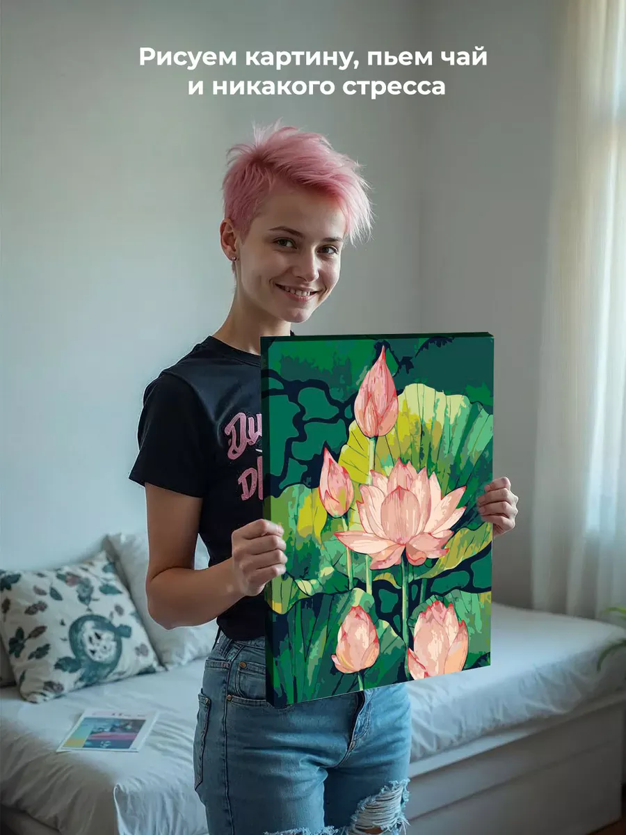 Картина по номерам «Цветы, буддизм: розовые лотосы в пруду» — картинка 7