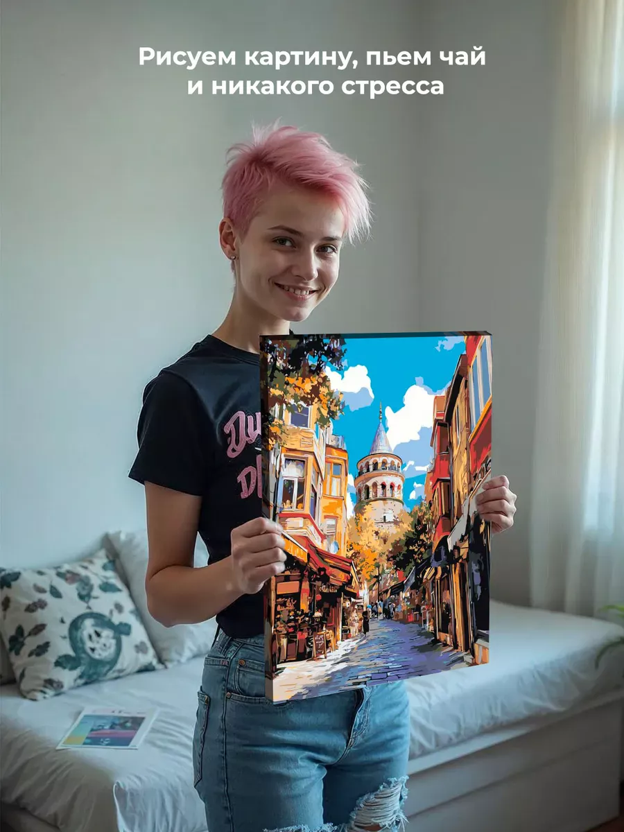 Картина по номерам «Стамбул, Турция: Галатская башня, улица» — картинка 6