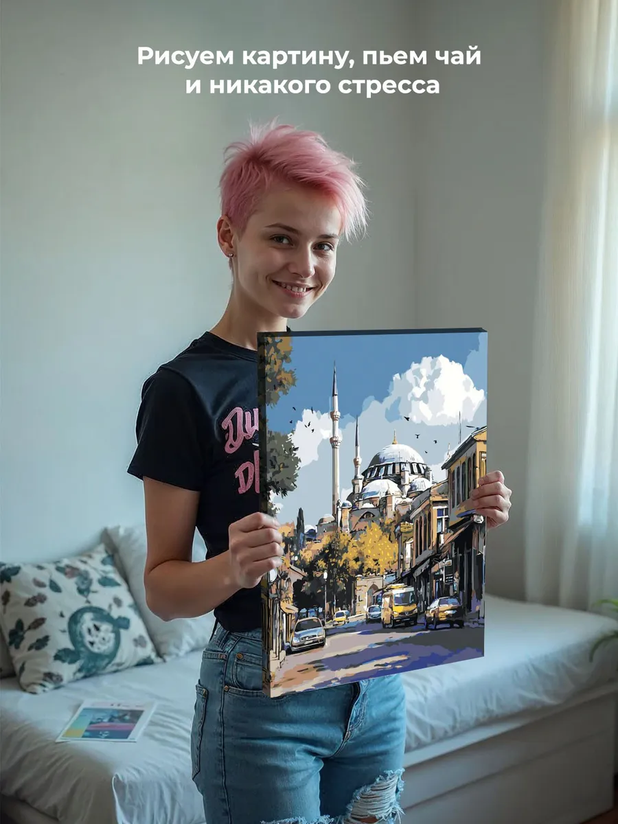 Картина по номерам «Стамбул, Турция: Голубая мечеть, город» — картинка 6