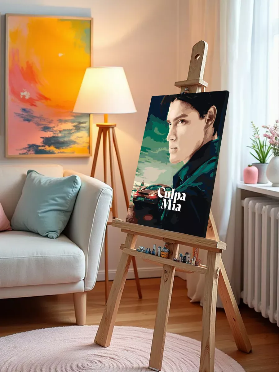 Картина по номерам «Фильм Моя Вина: Постер Ник, порше» — картинка 10