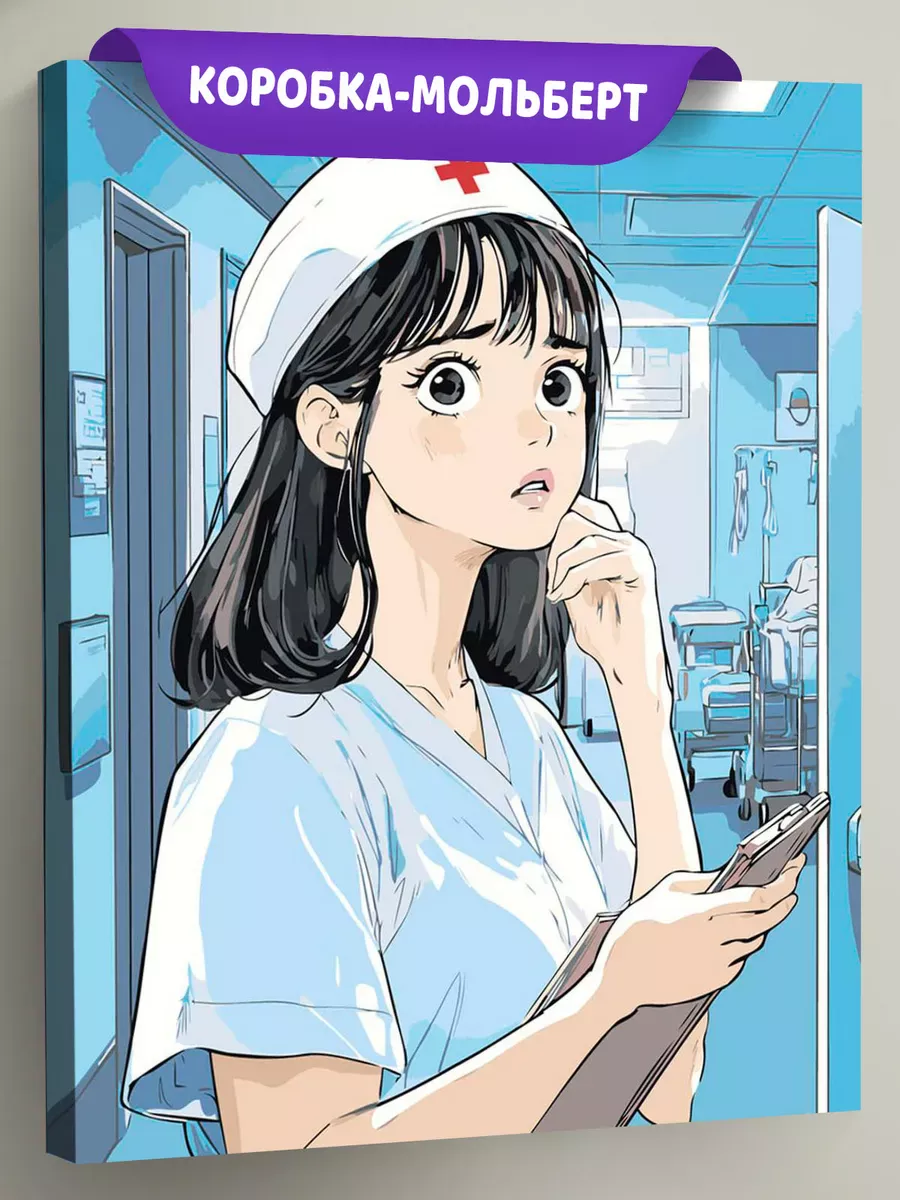 Картина по номерам «Медицина: девушка медсестра в стиле аниме»