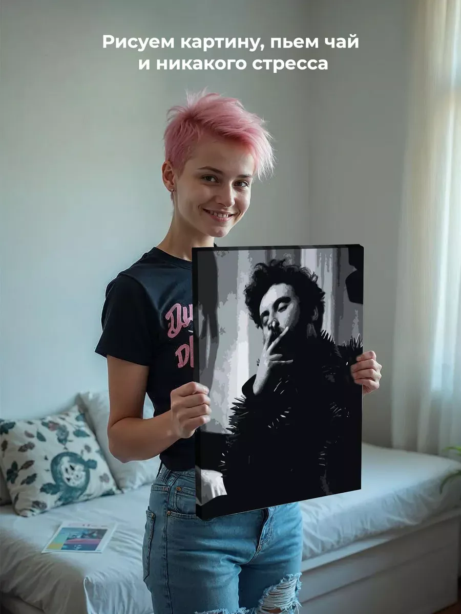 Картина по номерам «Поп-рок музыкант 13 тринадцать карат Саша» — картинка 7