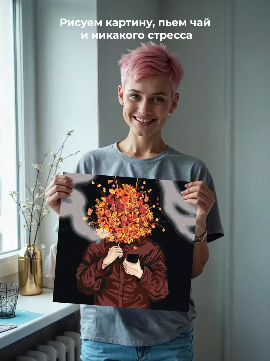 Картина по номерам «Поп-рок музыкант 13 тринадцать карат» — картинка 6