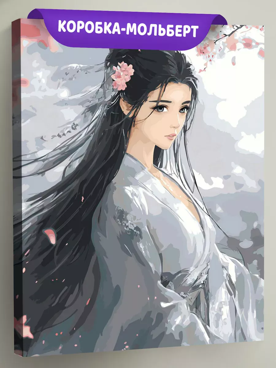 Картина по номерам «Весна: девушка с стиле манга и сакура»