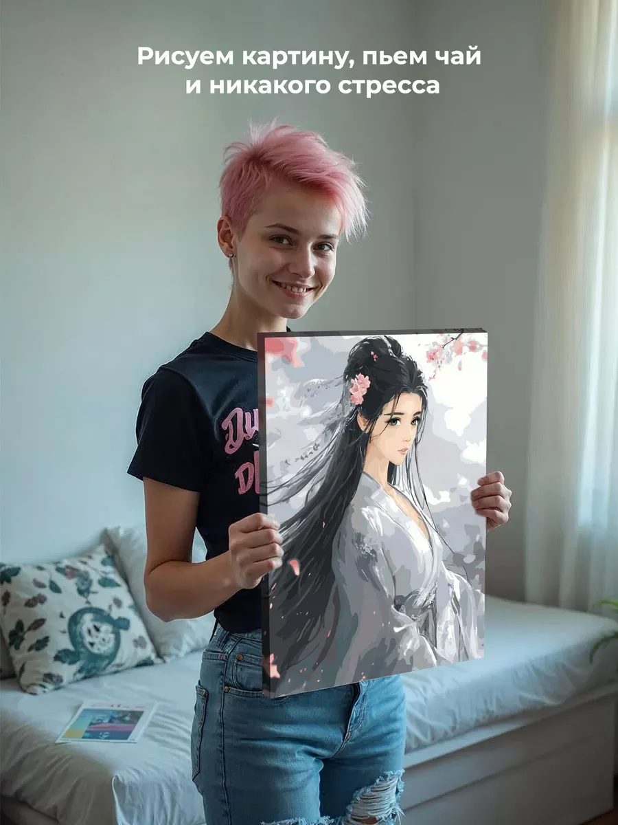 Картина по номерам «Весна: девушка с стиле манга и сакура» — картинка 7