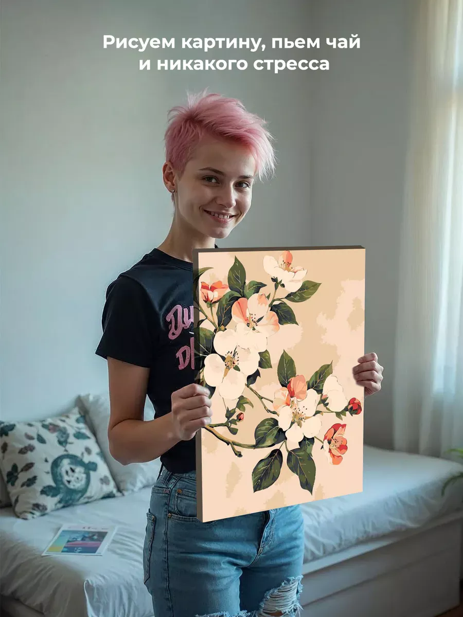 Картина по номерам «Цветы яблони в японском стиле, весна» — картинка 7