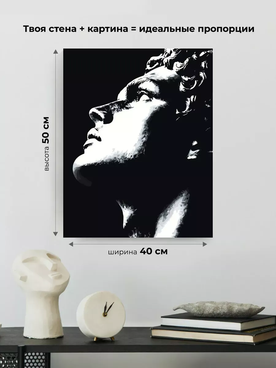 Картина по номерам «Античность: статуя мужчины, чб арт» — картинка 3