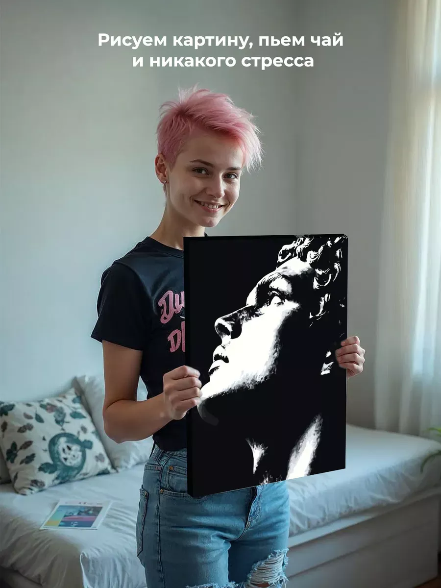 Картина по номерам «Античность: статуя мужчины, чб арт» — картинка 6