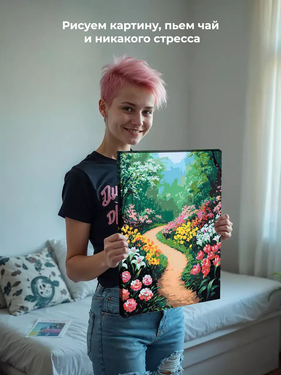 Картина по номерам «Цветы: тюльпаны и лилии в саду, весна» — картинка 7