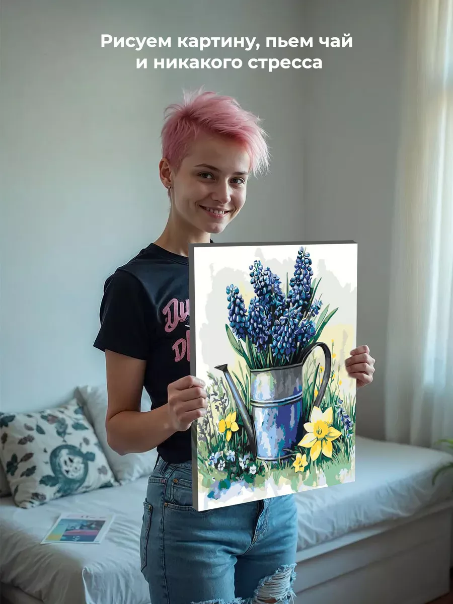 Картина по номерам «Цветы: нарциссы и мускари, весна» — картинка 7