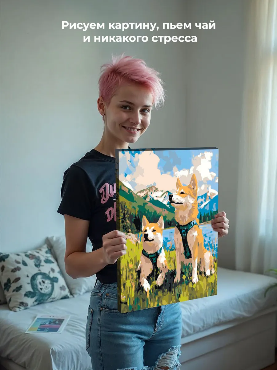 Картина по номерам «Собаки: актиа-ину и озеро в лесу, горы» — картинка 7