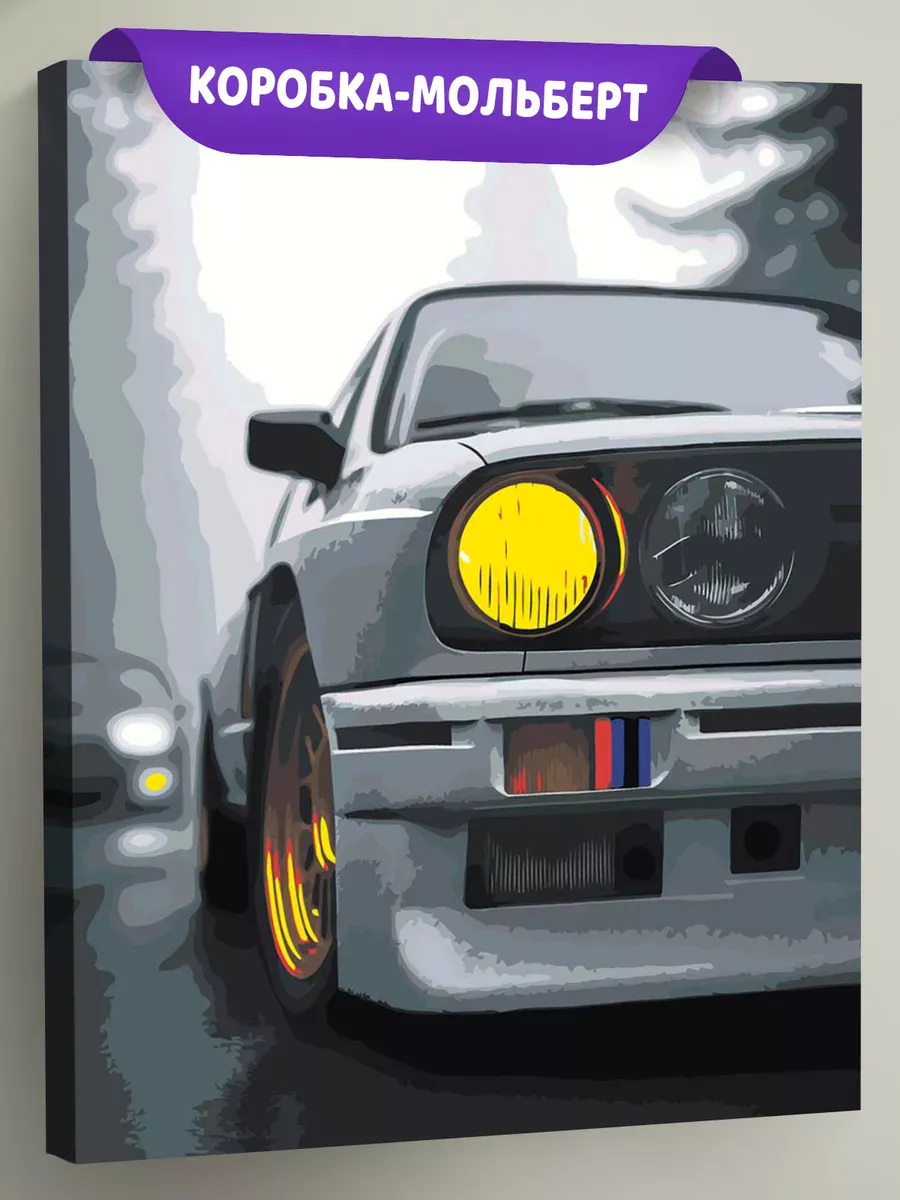 Картина по номерам «Машины: гоночная BMW БМВ М3 е30»