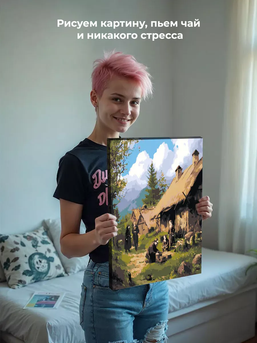 Картина по номерам «Пейзаж: дом в английской деревне в горах» — картинка 7