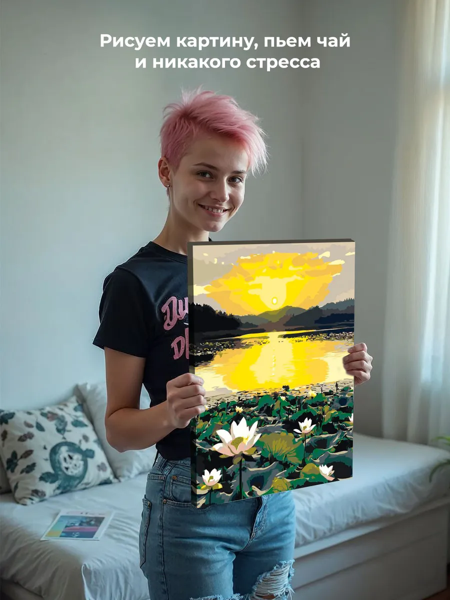 Картина по номерам «Цветы: нежные лотосы в пруду на закате» — картинка 6