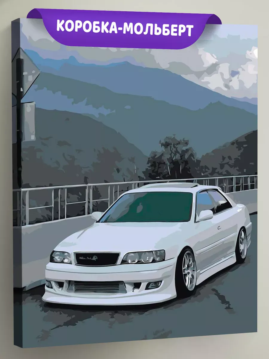 Картина по номерам «Машины: Тойота Марк 2 Toyota Mark 2»