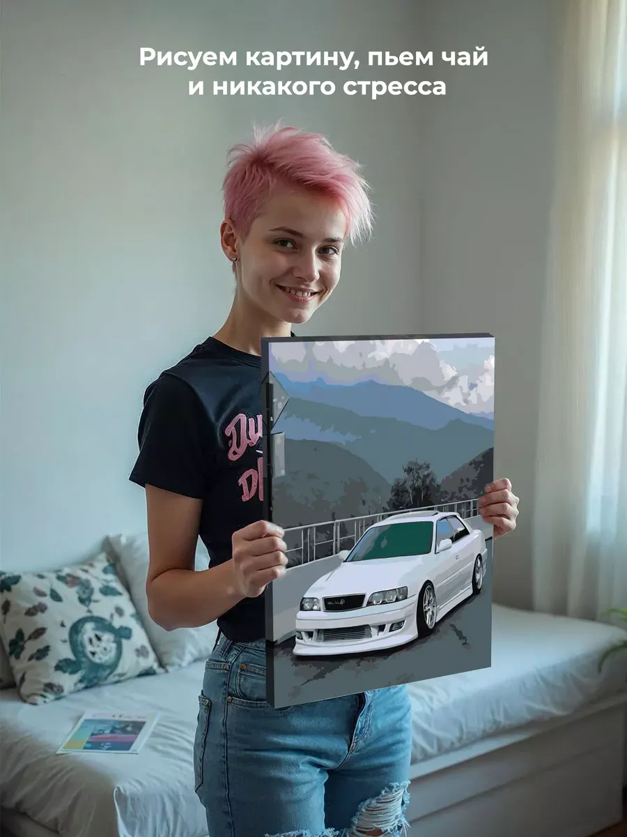 Картина по номерам «Машины: Тойота Марк 2 Toyota Mark 2» — картинка 7