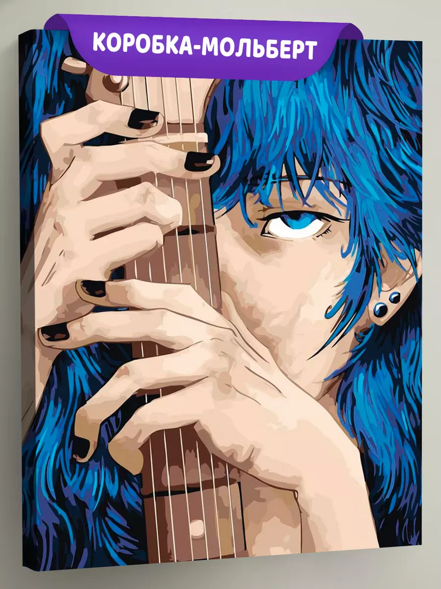 Картина по номерам «Игра Салли Фейс Sally Face: Сал Фишер»