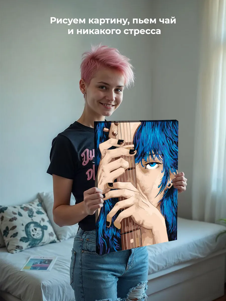 Картина по номерам «Игра Салли Фейс Sally Face: Сал Фишер» — картинка 7