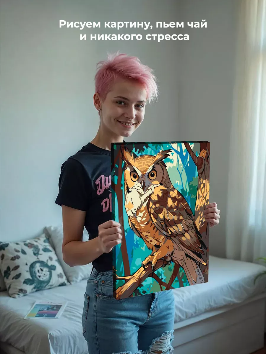 Картина по номерам «Животные: птица сова на дереве в лесу» — картинка 7