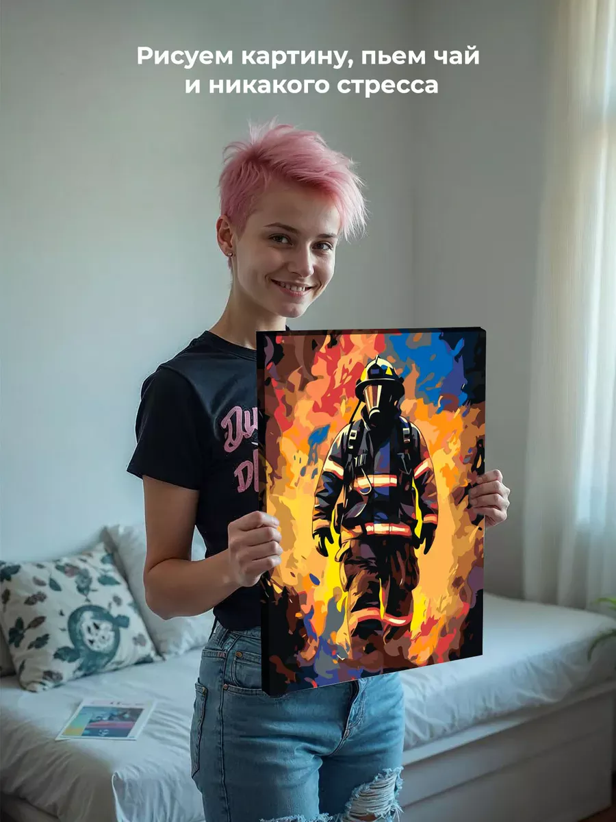 Картина по номерам «Пожарный в форме и противогазе арт» — картинка 7