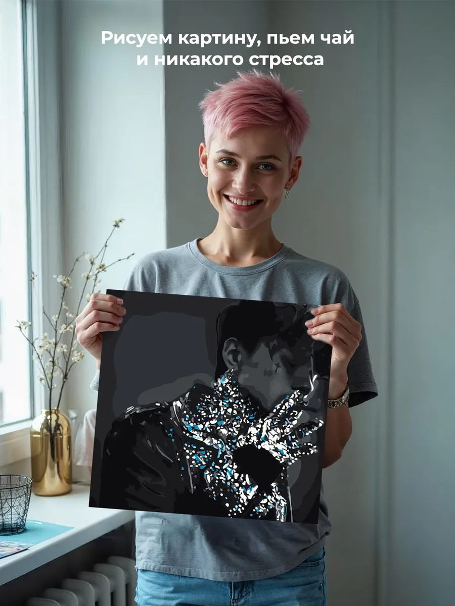 Картина по номерам «Три дня дождя: Глеб Викторов обложка» — картинка 7