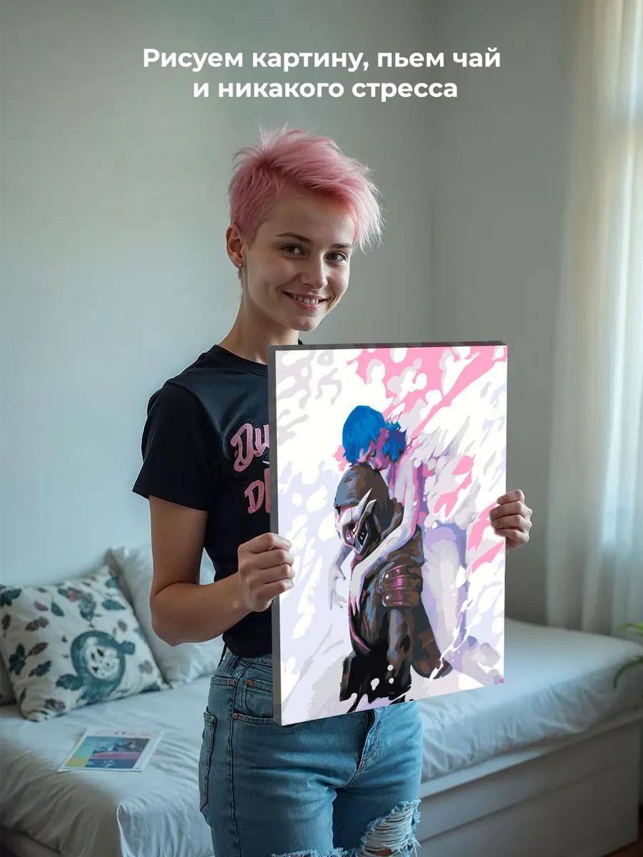 Картина по номерам «Аркейн Лига Легенд лол: Джинкс и Экко» — картинка 7