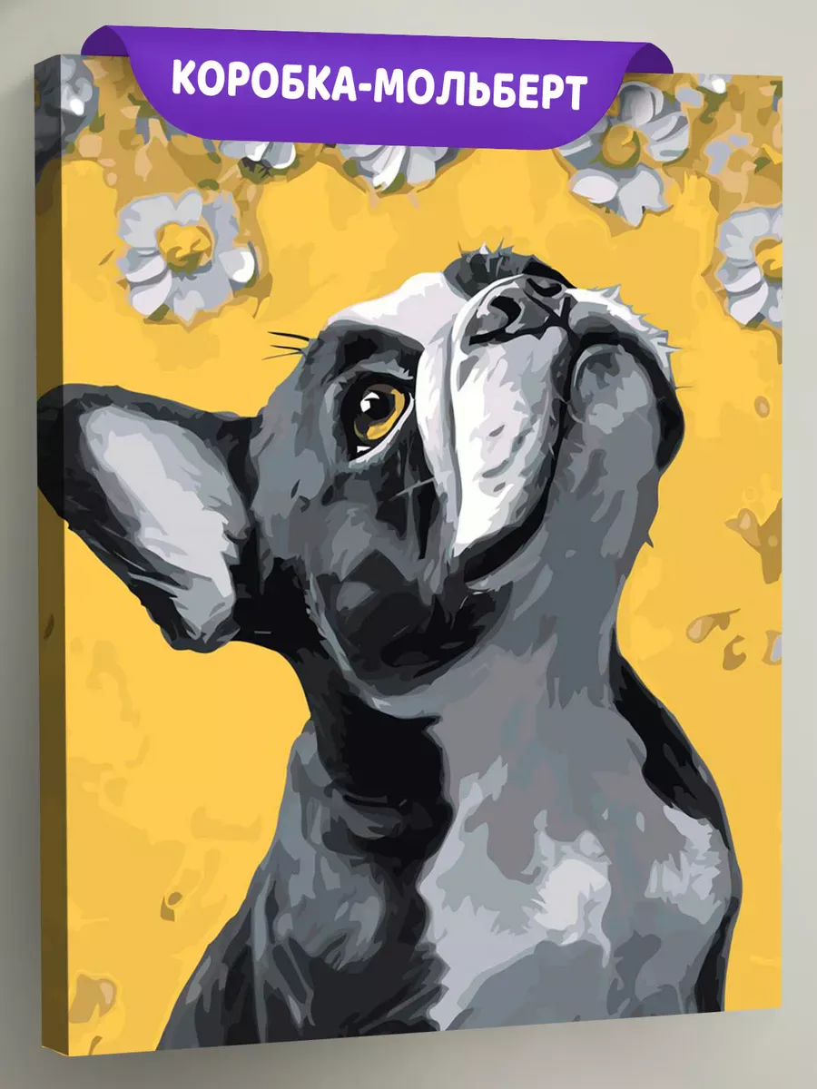 Картина по номерам «Собаки: французский бульдог и цветы»