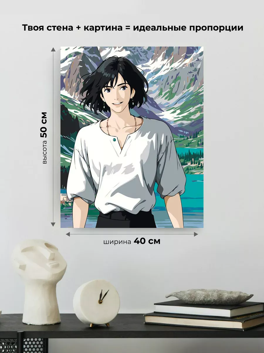 Картина по номерам «Миядзаки аниме: Ходячий замок, Хаул арт» — картинка 3