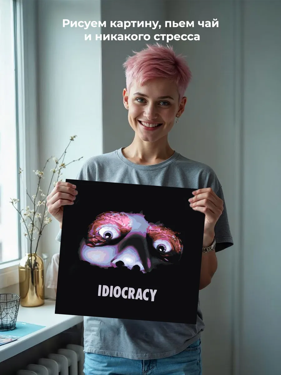 Картина по номерам «Рэпер Soda Luv Сода Лав: IDIOCRACY» — картинка 7