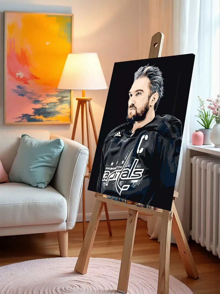 Картина по номерам «Хоккей, спорт: Александр Овечкин портрет» — картинка 9