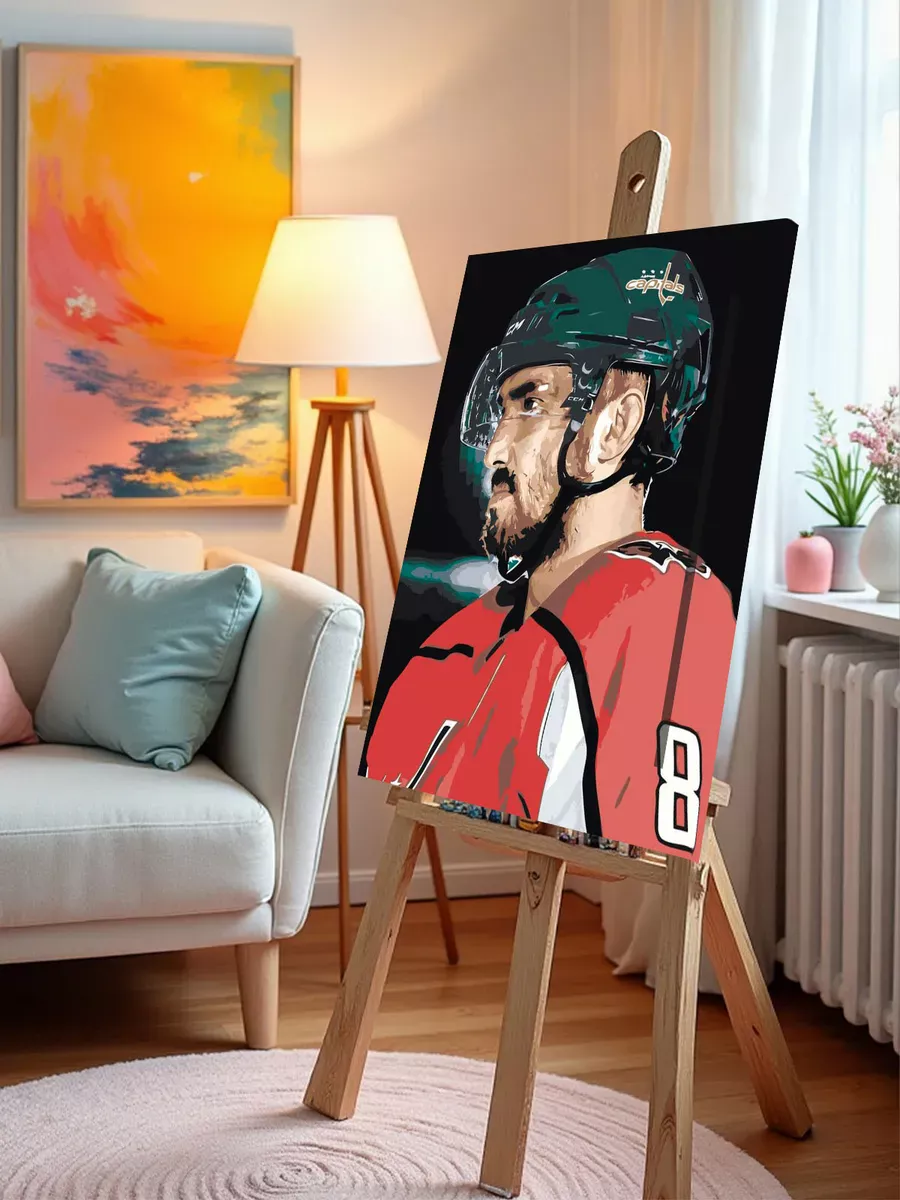 Картина по номерам «Хоккей, спорт: Александр Овечкин портрет» — картинка 10